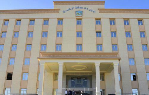 محافظ الإسكندرية: نقل جميع إدارات ديوان المحافظة إلى المبنى الجديد خلال  أيام - بوابة الأهرام