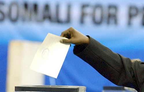 البرلمان الصومالي ينتخب رئيسًا للبلاد وسط إجراءات أمنية مشددة