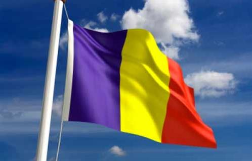 رومانيا تنفي نقل أسلحة نووية أمريكية لأراضيها من تركيا