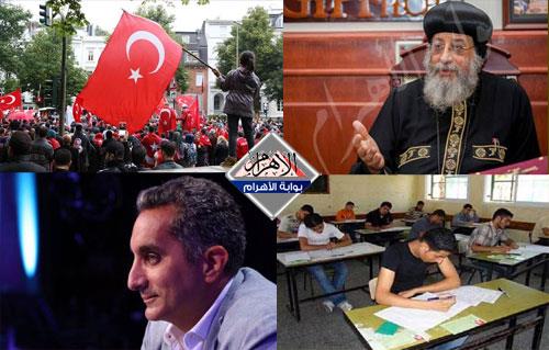 انتحار أمين شرطة بلاغ ضد باسم يوسف لعنة أردوغان بنشرة السادسة