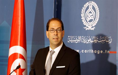 يوسف الشاهد يعلن عن تشكيل الحكومة التونسية الجديدة