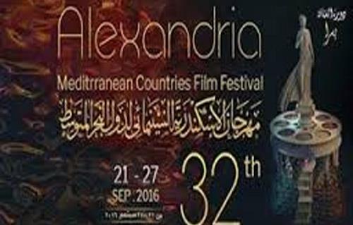 مهرجان الإسكندرية ينطلق في سبتمبر ويُكرِّم خمسة من أبرز السينمائيين العرب  