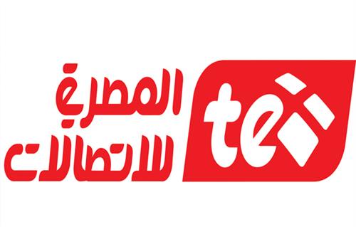 المصرية للاتصالات توقع غدًا أول ترخيص للحصول على الرخصة الموحدة وتقديم خدمات الجيل الرابع للمحمول