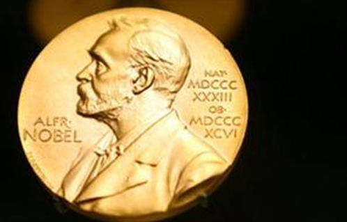 الإعلان عن الفائز بجائزة نوبل في الاقتصاد اليوم 