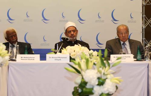 بالصور  انطلاق الاجتماع الدوري الثامن لمجلس حكماء المسلمين بالمنامة