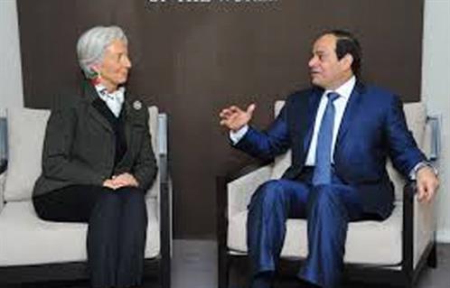 السيسي يلتقي مديرة صندوق النقد الدولي بمقر إقامته فى الصين
