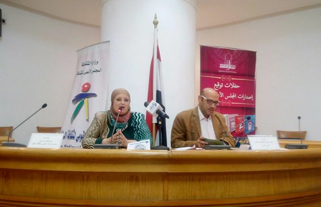 توقيع كتاب حكايات عربية فى المجلس الأعلى للثقافة