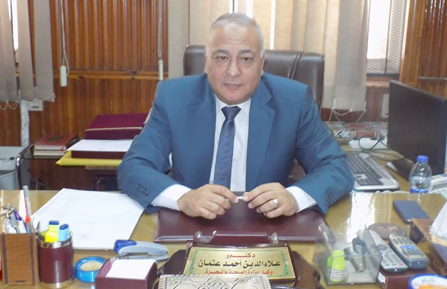 مديرية الصحة بالإسكندرية ترفع من استعداداتها لاستقبال شهر رمضان المبارك