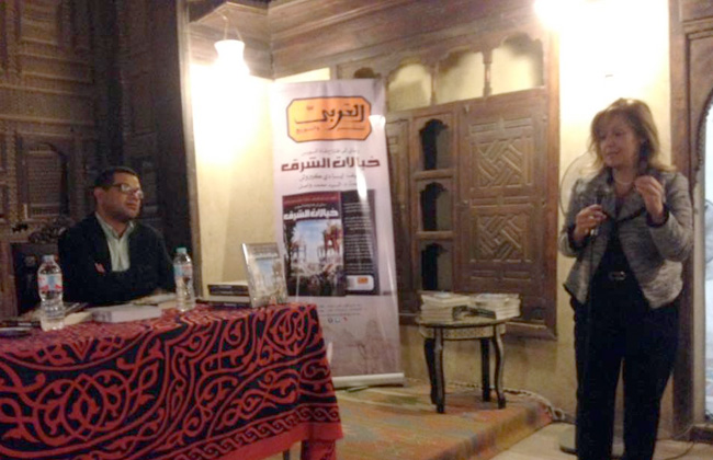 سفيرة البرتغال بالقاهرة سعيدة بترجمة كتاب خيالات الشرق وخطوة للأمام في علاقاتنا بمصر