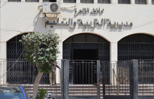 ننشر مواعيد وجدول امتحانات الشهادة الإعدادية في القاهرة