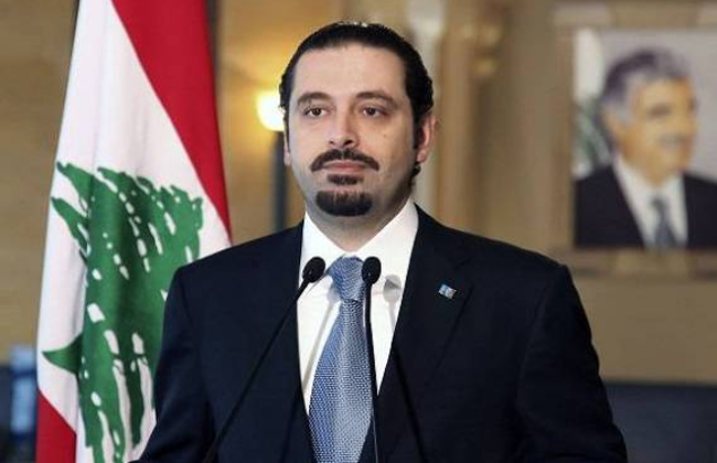 سعد الحريري عدم تشكيل الحكومة حتى الآن فشل لبناني بحت