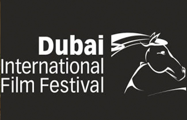مهرجان دبي السينمائي يغير خريطته ويعلن موعد الدورة الـ  