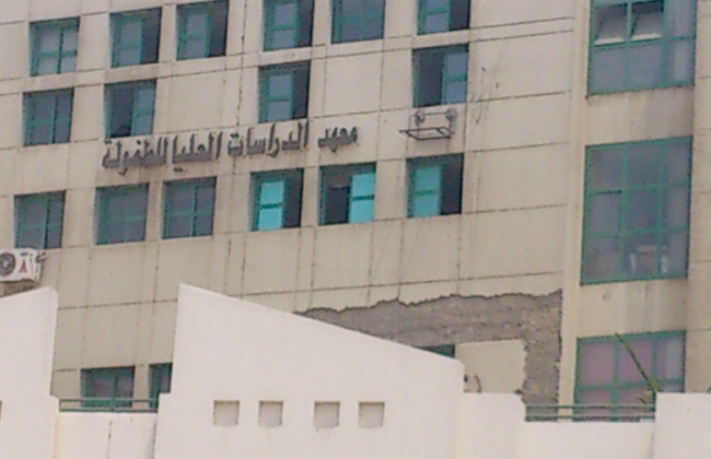 مجلس الوزراء يوافق على تغيير مسمى معهد الدراسات العليا للطفولة بجامعة عين  شمس - بوابة الأهرام