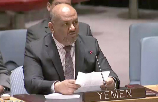 مندوب اليمن بالأمم المتحدة ميليشيا الحوثي تتحمل مسئولية إجلاء الموظفين الأمميين من صنعاء