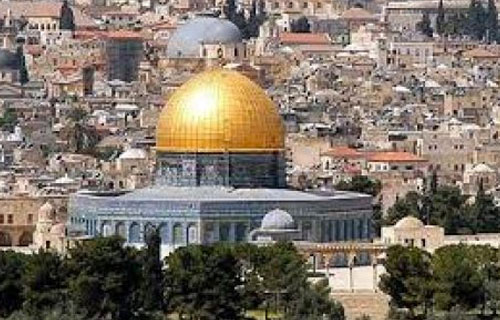 الحكومة توضح حقيقة جملة القدس عاصمة لإسرائيل في كتاب التربية الوطنية للصف الثالث الإعدادي