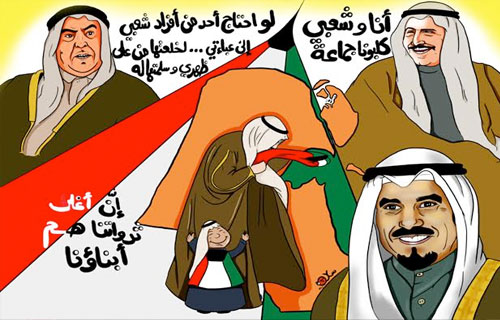 الكويت في قلب مصر معرض كاريكاتير لدعم العلاقات الثقافية بين البلدين