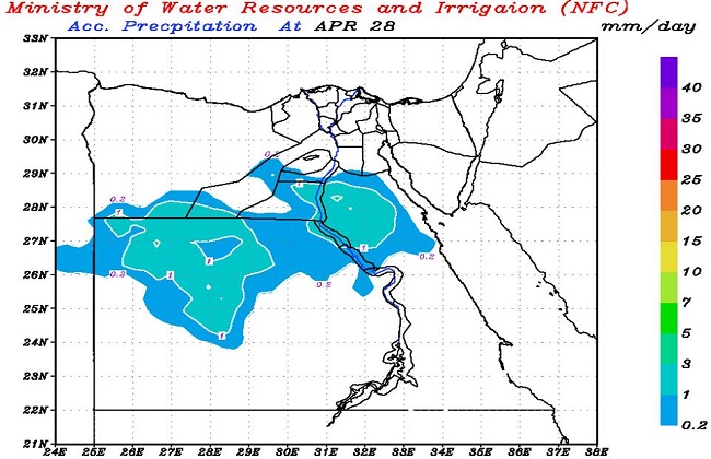 الري أمطار خفيفة على عدد من المناطق غدًا تبلغ ذروتها على سيناء السبت وتصل القاهرة أول مايو