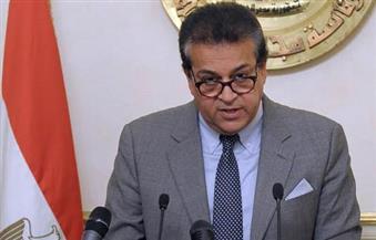 وزير التعليم العالي يتلقى تقريرا حول زيارة مليكة مصر 