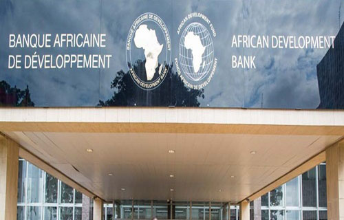 اتحاد الصناعات ينظم مؤتمر تنمية التجارة البينية بين مصر وإفريقيا غدًا