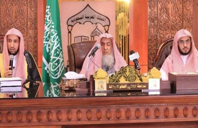 هيئة كبار العلماء السعودية القمة العربية الإسلامية الأمريكية ضرورة للقضاء على الإرهاب