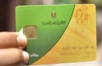 ضبط صاحب مخبز يجمع بطاقات التموين الذكية من المواطنين لسرقة الدقيق المدعم بالإسكندرية