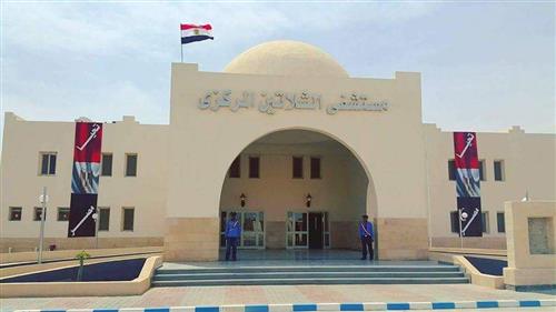 مستشفى الشلاتين يستقبل قافلة طبية من جامعة الأزهر اليوم