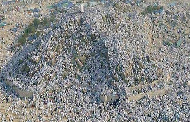 لماذا سمي جبل عرفات