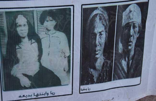 ريا وسكينة تعودان لحي اللبان بعد 90 عامًا من الإعدام | صور - بوابة الأهرام