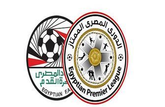 جدول ترتيب هدافي الدوري المصري الممتاز بعد مباريات اليوم في الجولة الثانية عشرة 