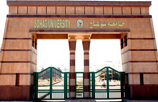 جامعة سوهاج تصدر أمرا إداريا بمنع الندوات الوقائية لـ«كورونا