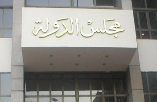 القضاء الإداري يؤيد قرار الحكومة بحل جماعة الإخوان الإرهابية