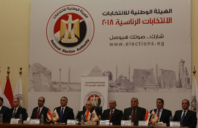 رئيس الوطنية للانتخابات الهيئة تقف على مسافة واحدة من جميع المرشحين لانتخابات الرئاسة