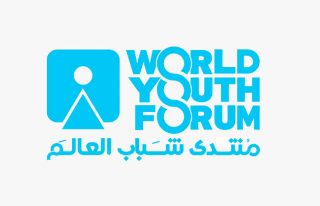 رئيس شباب النواب يشيد بجهود بعثة مصر بالأمم المتحدة لاعتماد منتدى شباب العالم منصة دولية 