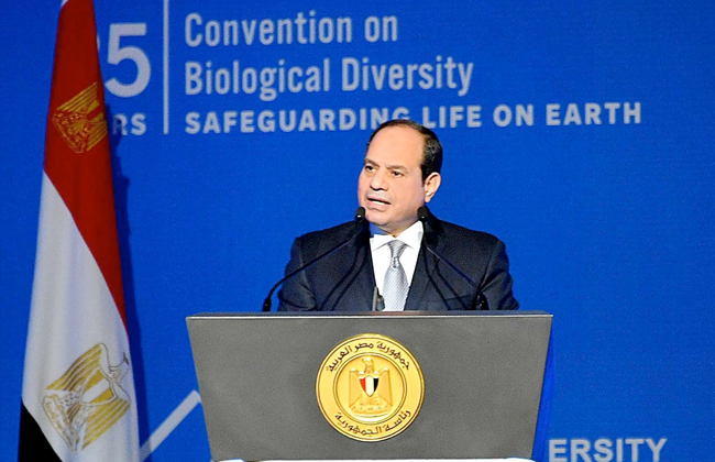 نص كلمة الرئيس السيسي في افتتاح مؤتمر الأمم المتحدة للتنوع البيولوجي