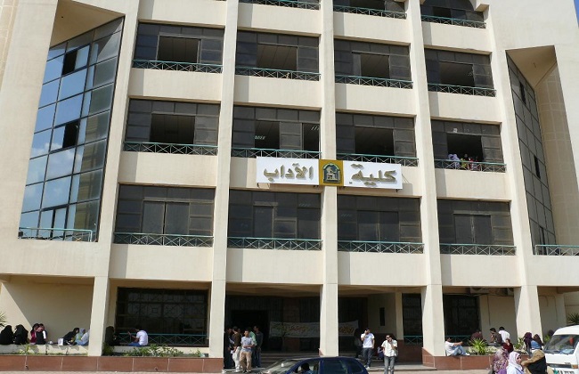 الشباب والمستقبل ندوة تثقيفية اليوم بكلية الآداب جامعة طنطا