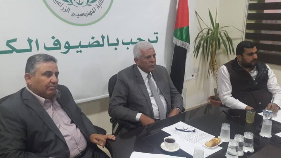  نقيب الزراعيين وأعضاء النقابة الأردنية  