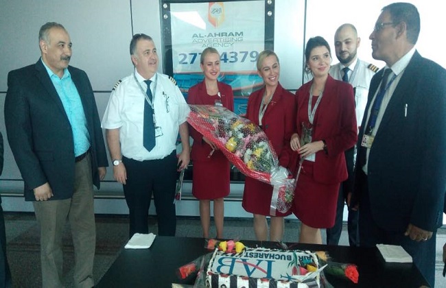 مطار الغردقة الدولي يستقبل رحلة تسويقية من رومانيا للمدن السياحية المصرية