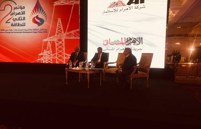 المشاركون بمؤتمر الأهرام للطاقة مصر لم تكتشف بعد وما زال هناك العديد من الفرص للكشف عن البترول والغاز الطبيعي