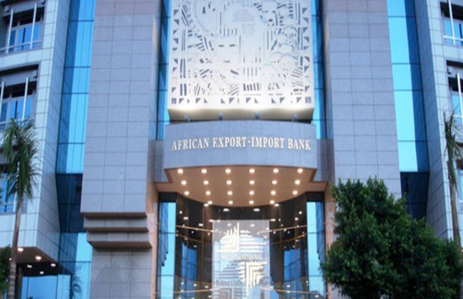 ;أفريكسيم بنك; يطلق منصة لمساعدة الدول الإفريقية المتضررة من تداعيات الأزمة الأوكرانية