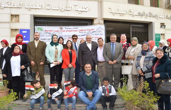 جامعة عين شمس تحتفل باليوم العالمي لمتحدى الإعاقة |صور - بوابة الأهرام