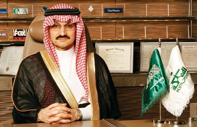 المملكة القابضة السعودية تشتري حصة الوليد بن طلال في سيتي جروب مقابل  مليون دولار 