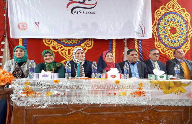 القومي للمرأة بكفرالشيخ ينظم مؤتمر صوتك لمصر بكرة | صور 