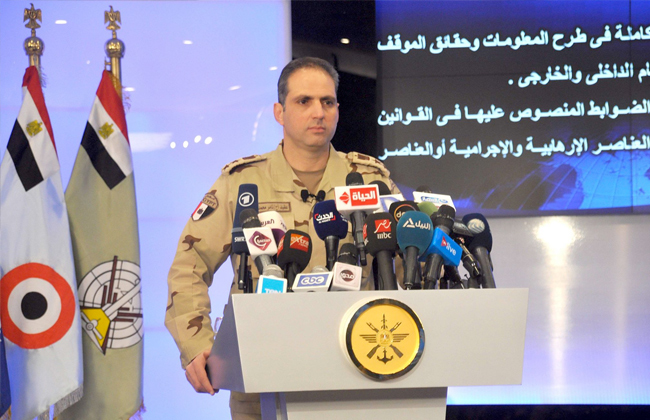 بعد قليل القوات المسلحة تصدر بيانها العاشر حول العمليات العسكرية في سيناء