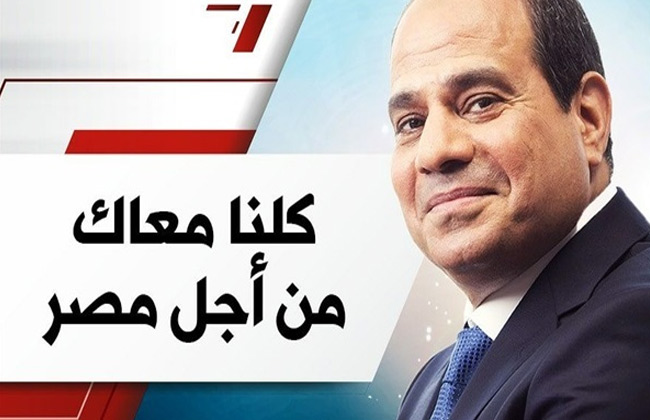 كلنا معاك من أجل مصر تطلق حملة طرق الأبواب للتعريف بإنجازات الرئيس في البحيرة