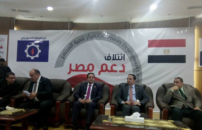 علاء عابد يهنئ دعم مصر على افتتاح مقره الجديد بالسويس | صور 