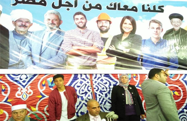 مؤتمرات جماهيرية لحملة كلنا معاك من أجل مصر في  محافظة لدعم الرئيس السيسي في الانتخابات | فيديو وصور