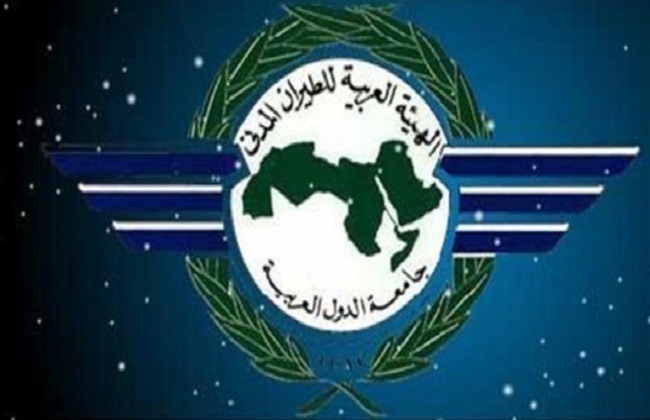 الهيئة العربية للطيران المدني تنظم ورشة عمل حول ثقافة الأمن بالمغرب