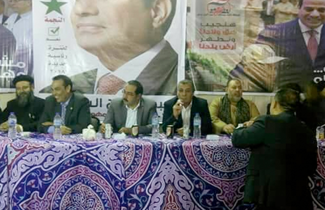 المصريين الأحرار وكلنا معاك يعقدان مؤتمرا لتأييد السيسي بعين شمس| صور