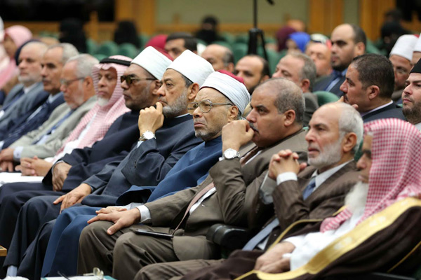 مؤتمر "قراءة التراث الإسلامي"