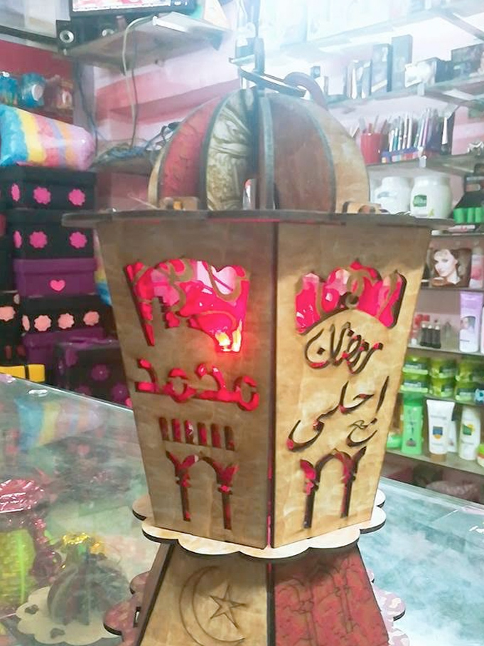 فوانيس الأسماء هدايا تذكارية للأهل والأحباب في رمضان | صور - بوابة الأهرام